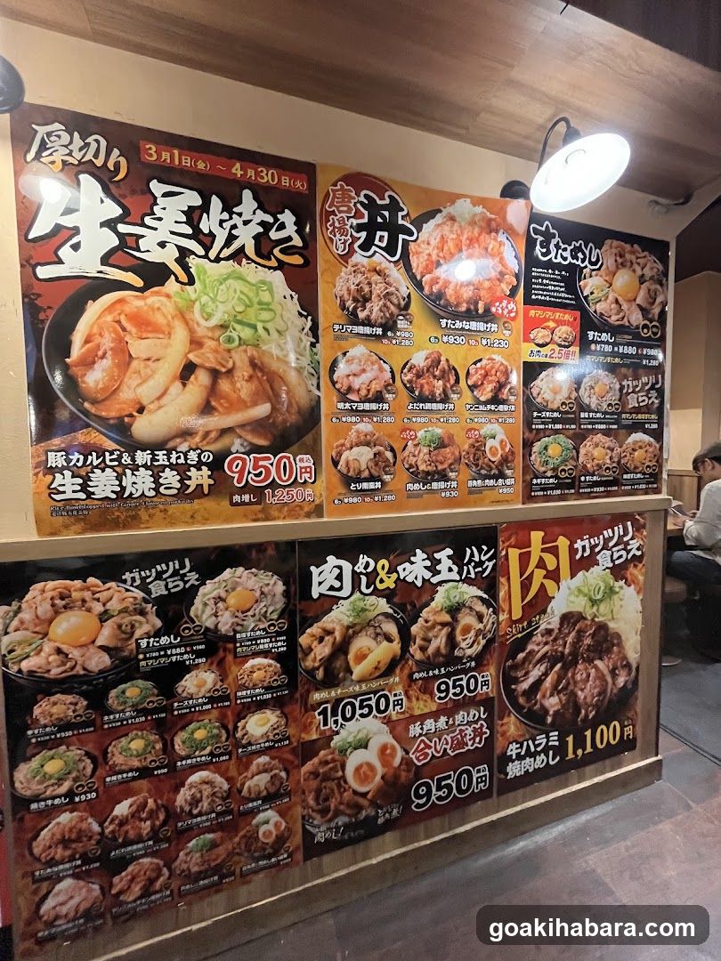 Japanese Ramen Menu Board