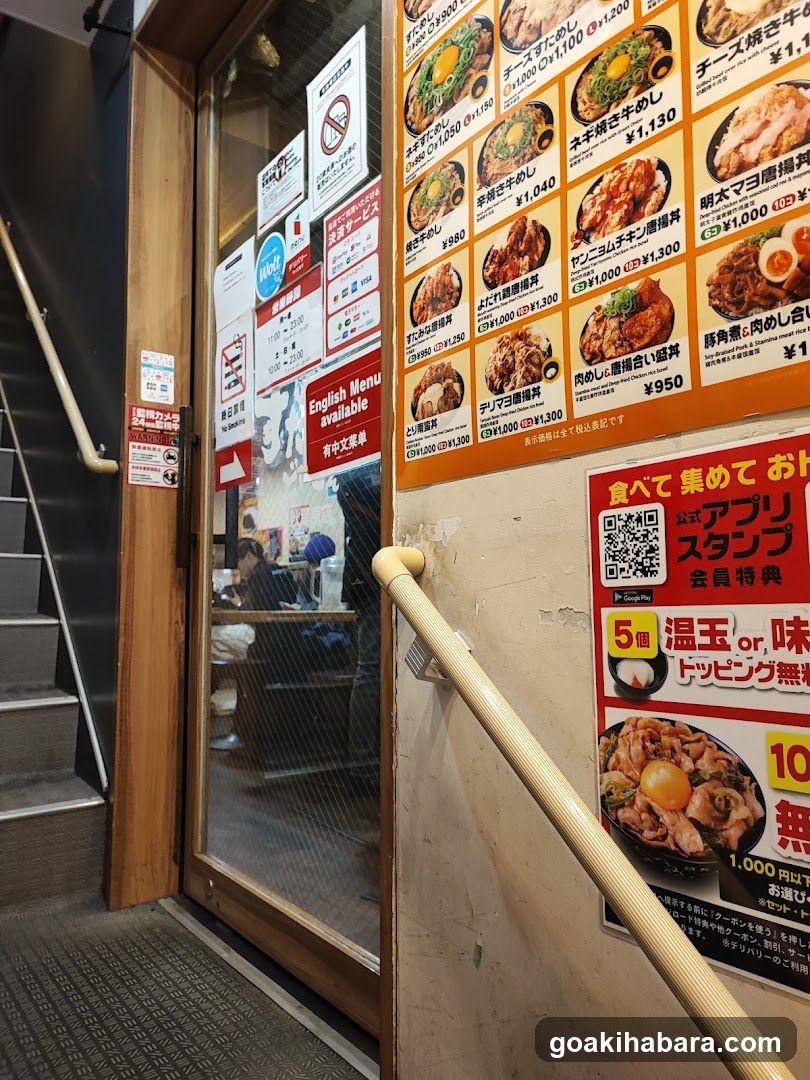 Restaurant Entrance with Menu Board