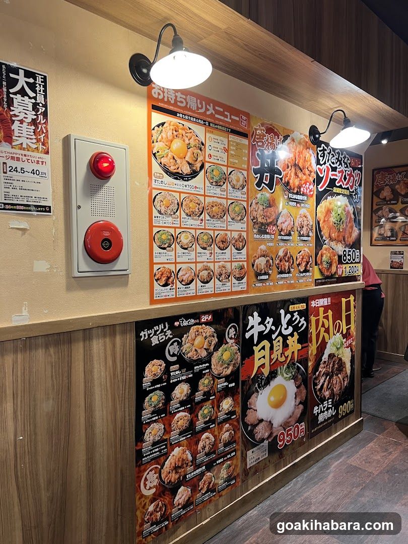 Restaurant Interior Wall Display