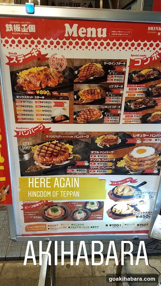 Teppanyaki Menu Board