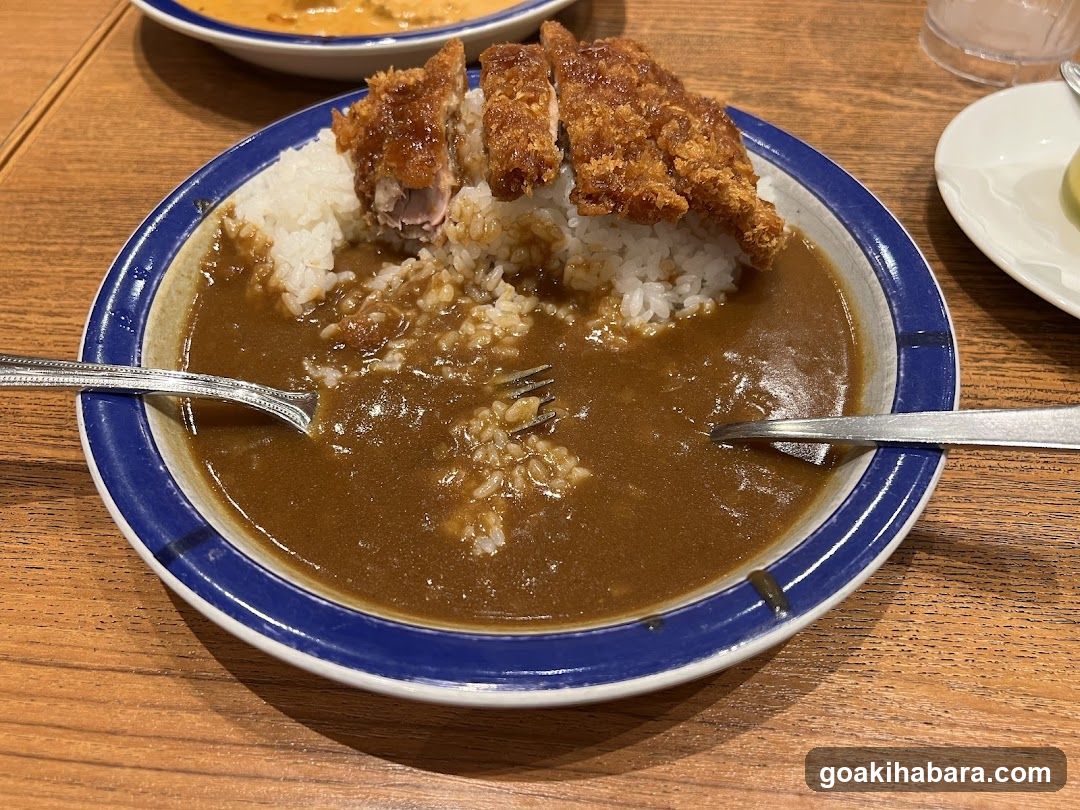 Curry Rice with Pork Cutlet
