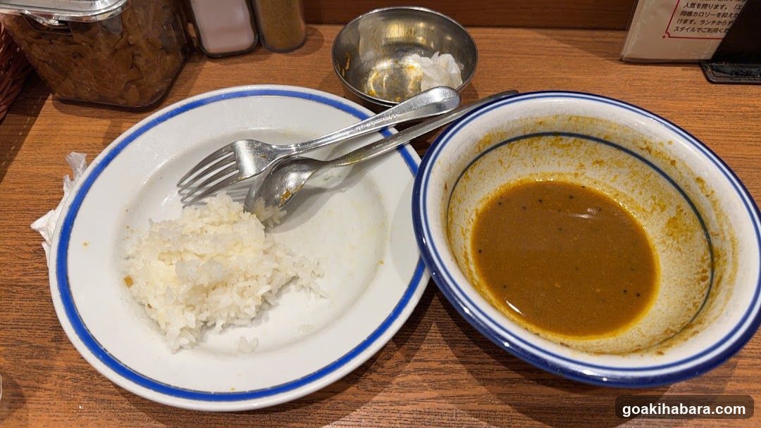 Curry Rice Meal