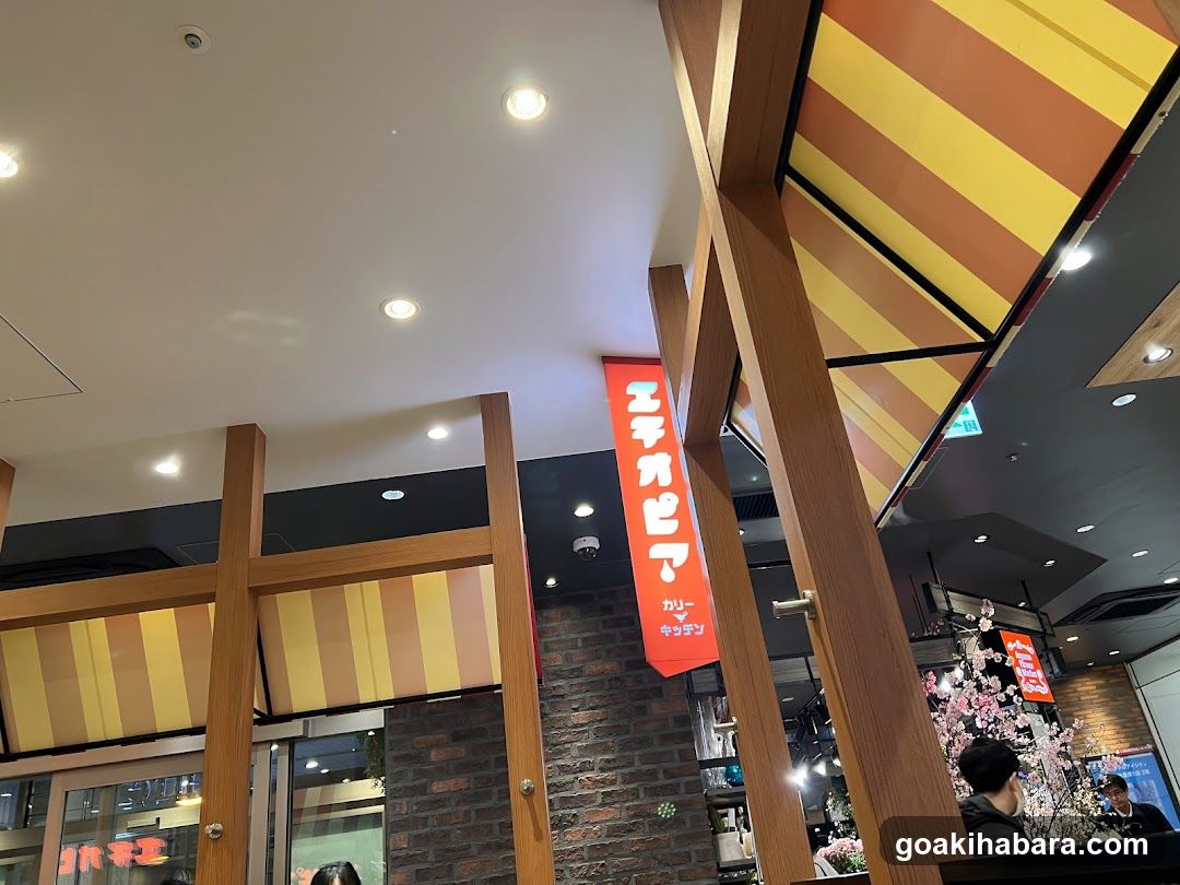 Restaurant Interior View