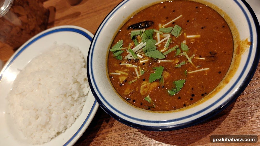 Curry with Rice