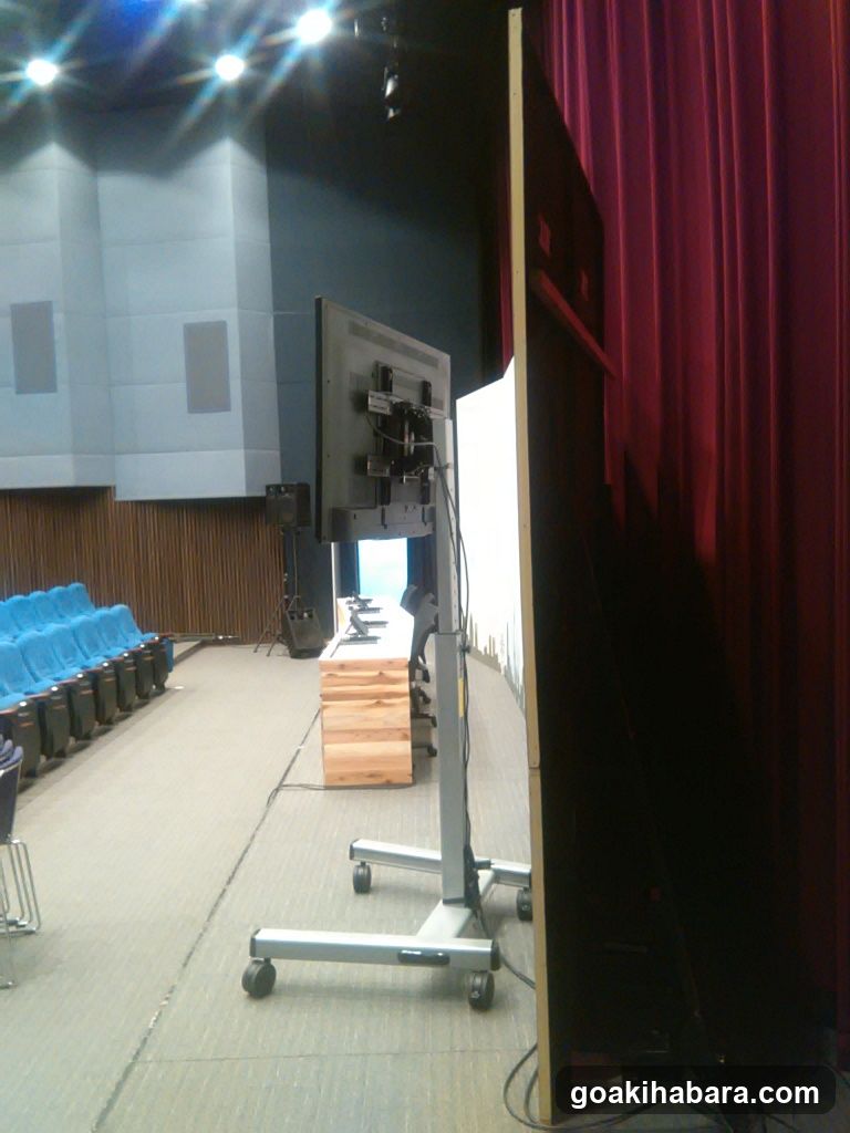 Stage Setup with Screens and Curtains