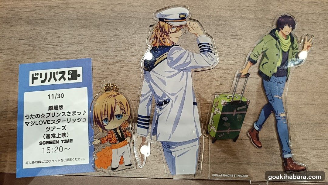 Dorobus Acrylic Stands and Schedule Card