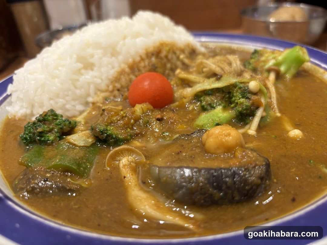 Curry Rice Bowl