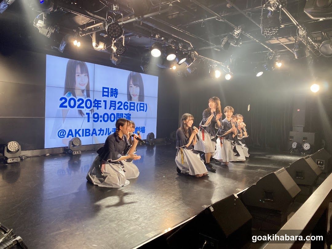 Stage Performance Event