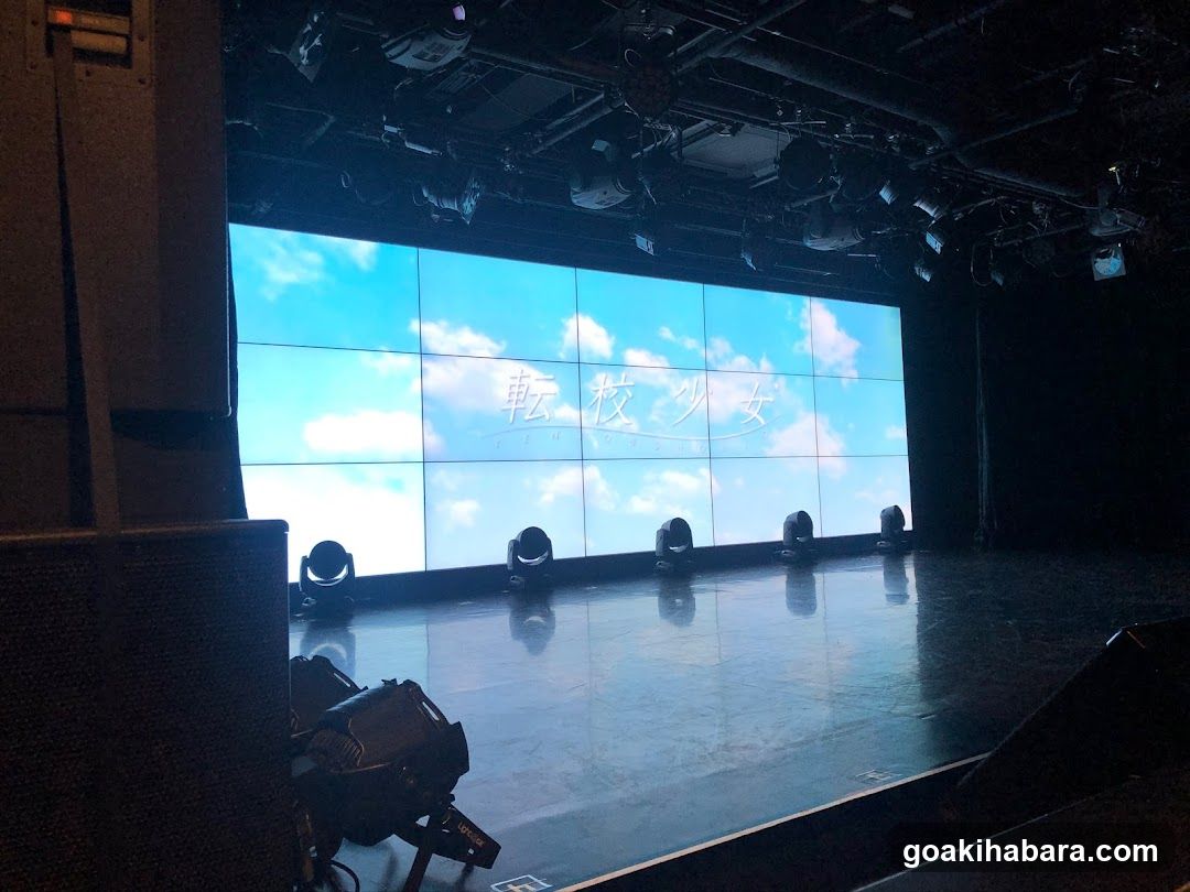 Stage with LED Screen Display