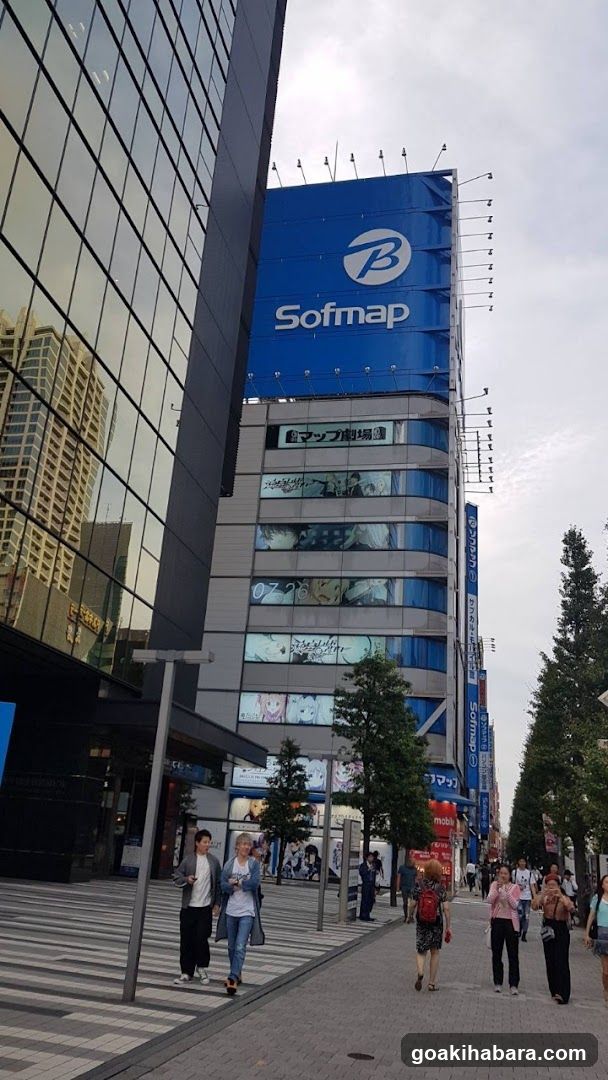 Sofmap Building Exterior