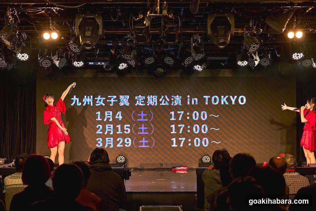 Kyushu Girls' Wing Regular Performance in Tokyo