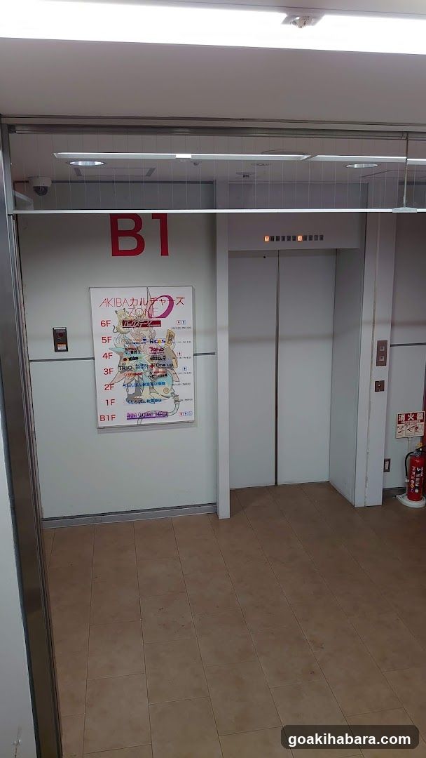 B1 Floor Elevator Hallway