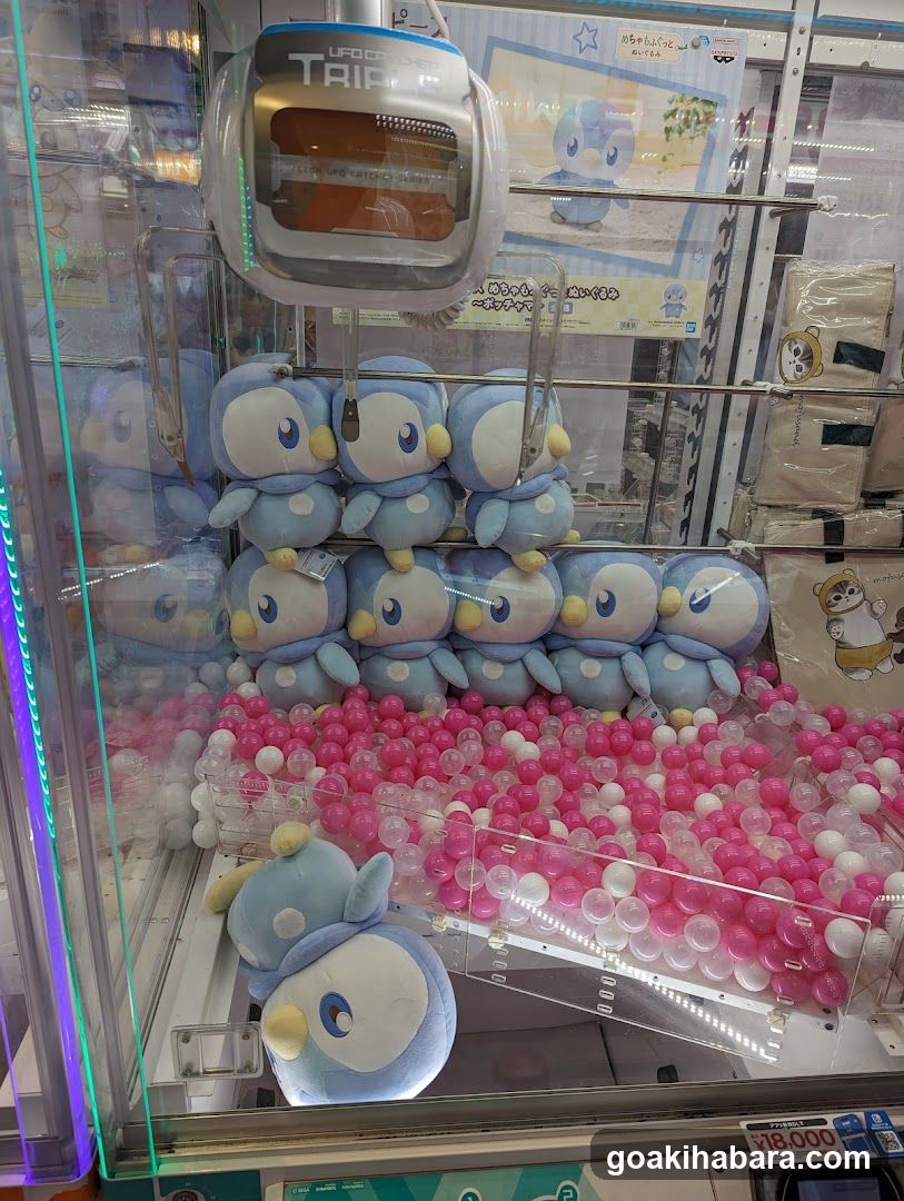 Clutch Machine with Plushies