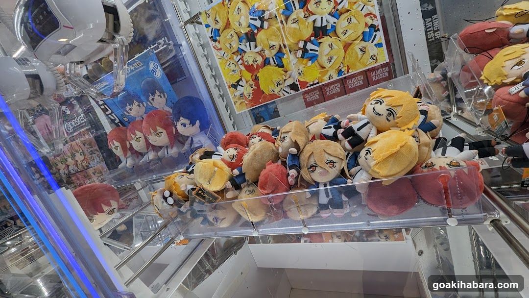 Clutch Machine Plushies
