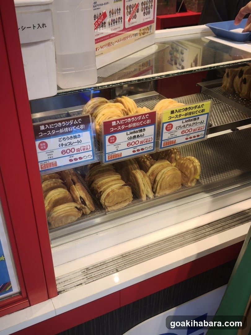 Doughnut Display Case