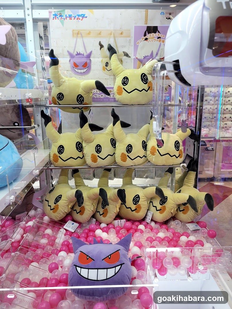 Pokémon plushies in claw machine