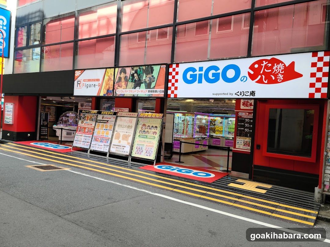 GiGO Storefront