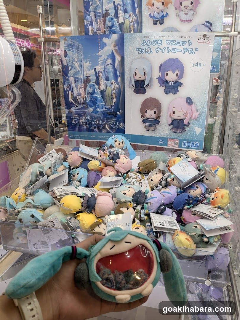 Gacha Machine Plushies Display