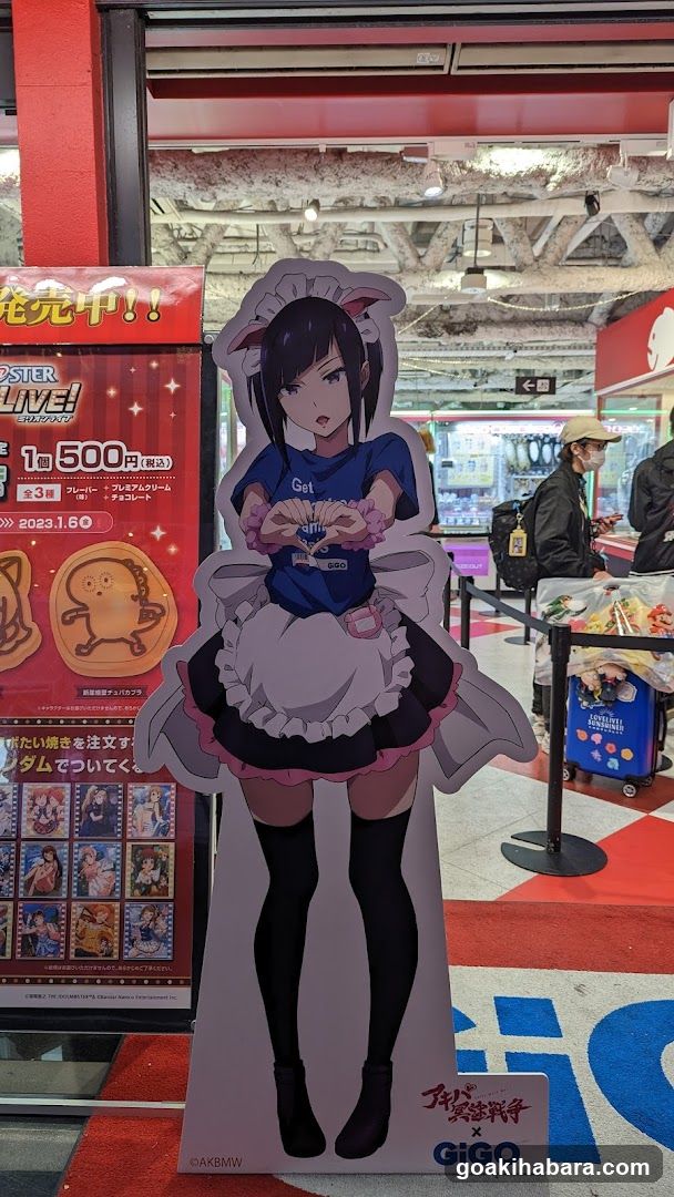 Anime character cutout display
