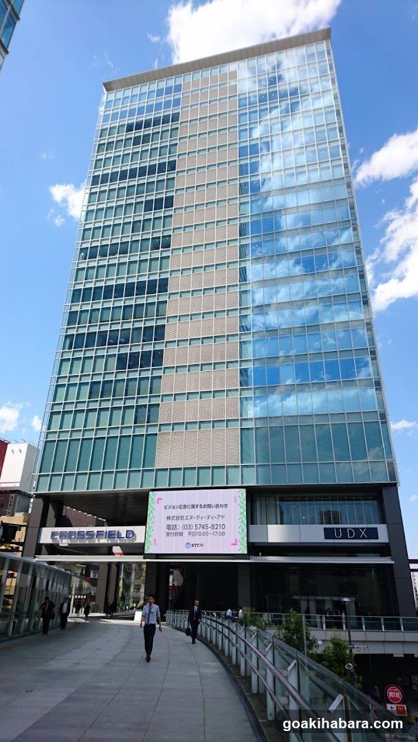 Crossfield Building Exterior