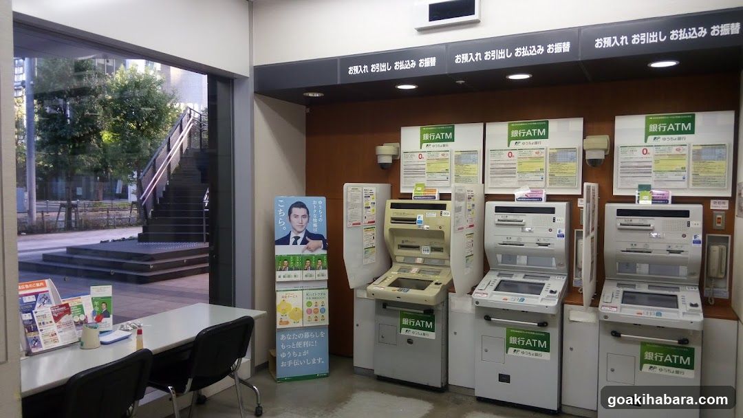 Bank ATM Interior View