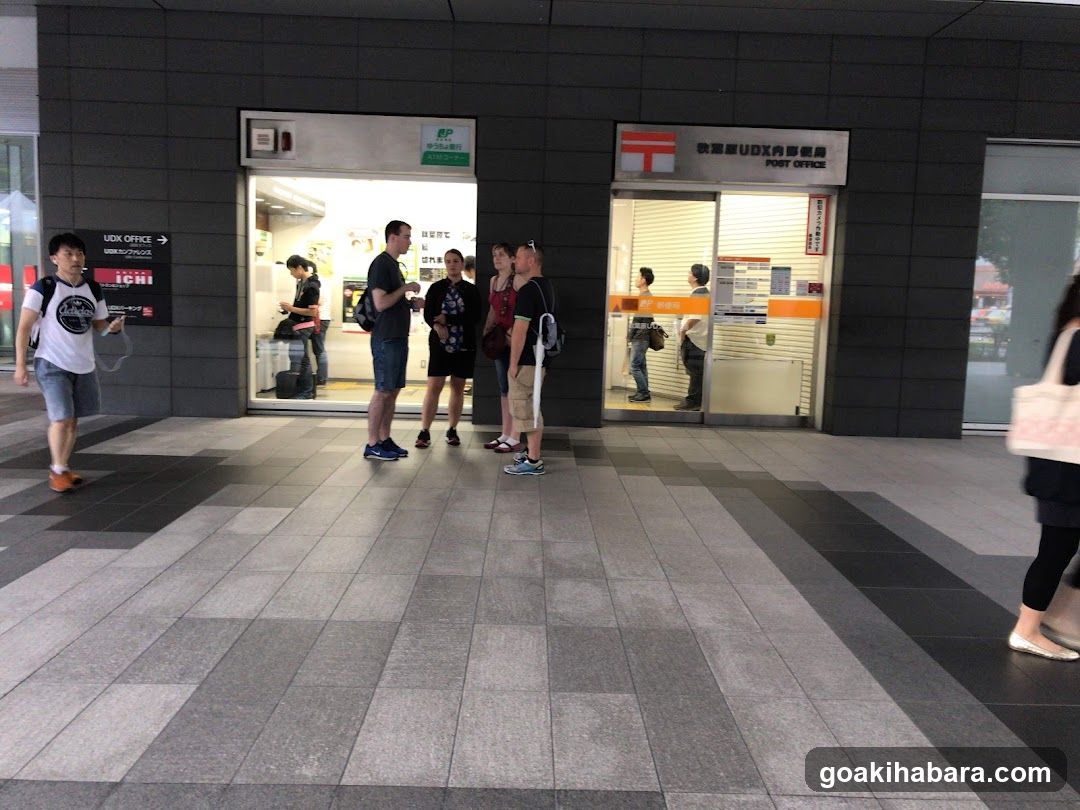 Post Office Entrance