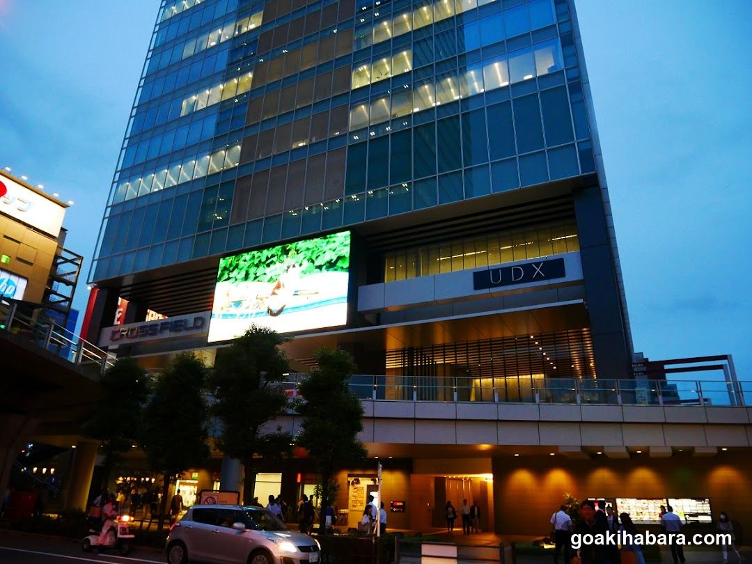 UDX Building Exterior at Dusk