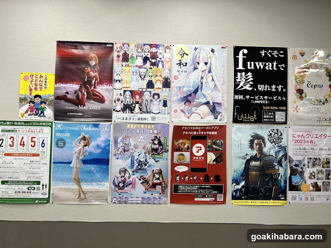 Wall of Anime and Event Posters