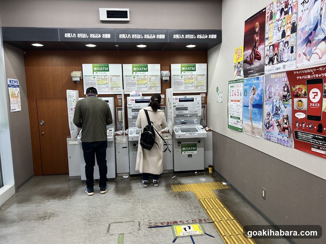 ATM Machine Area in Japan