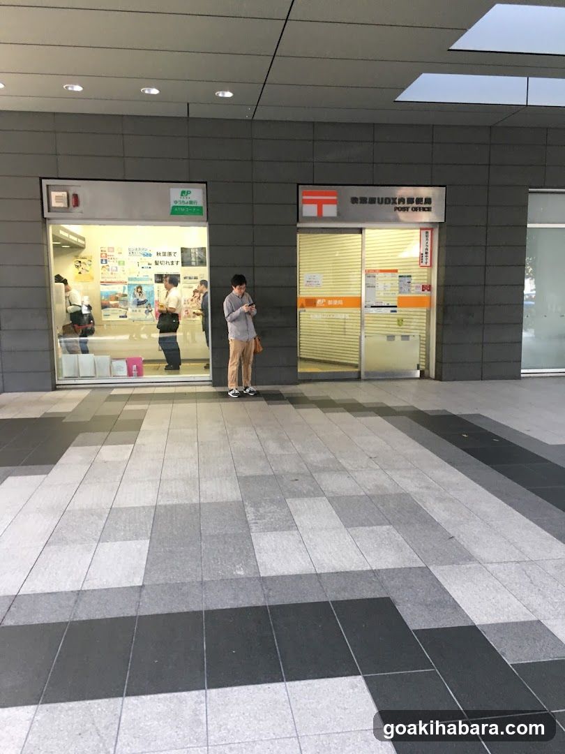 Post Office Entrance