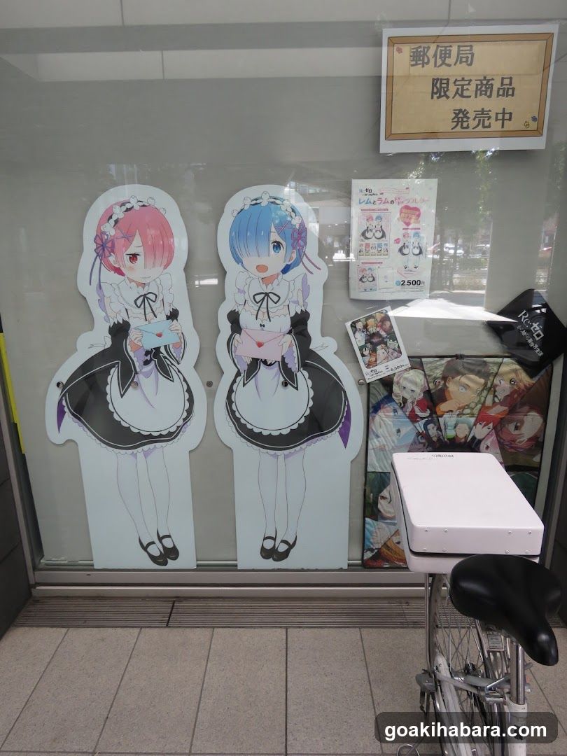 Re:Zero Merchandise Display at Post Office