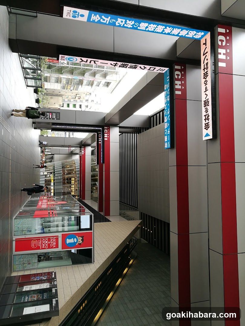 Akahachi Station Entrance Area