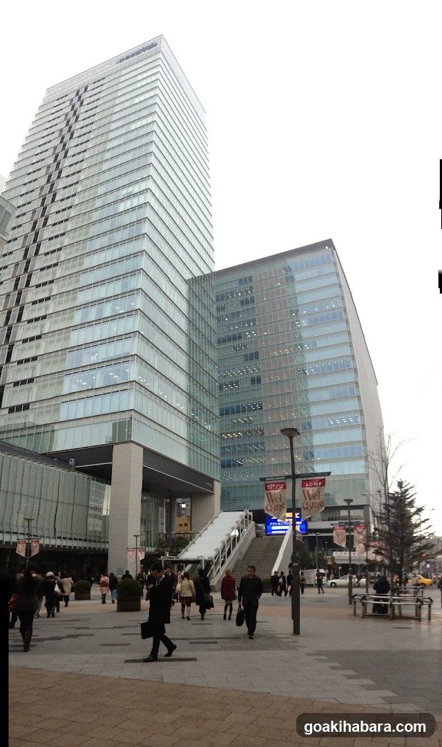 Modern City Plaza Entrance