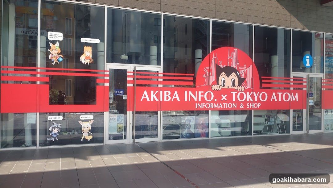 AKIBA_INFO.