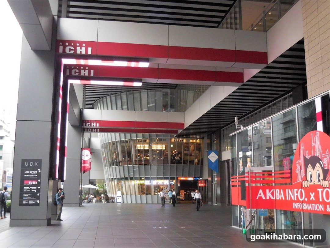 Akiba Ichi Entrance
