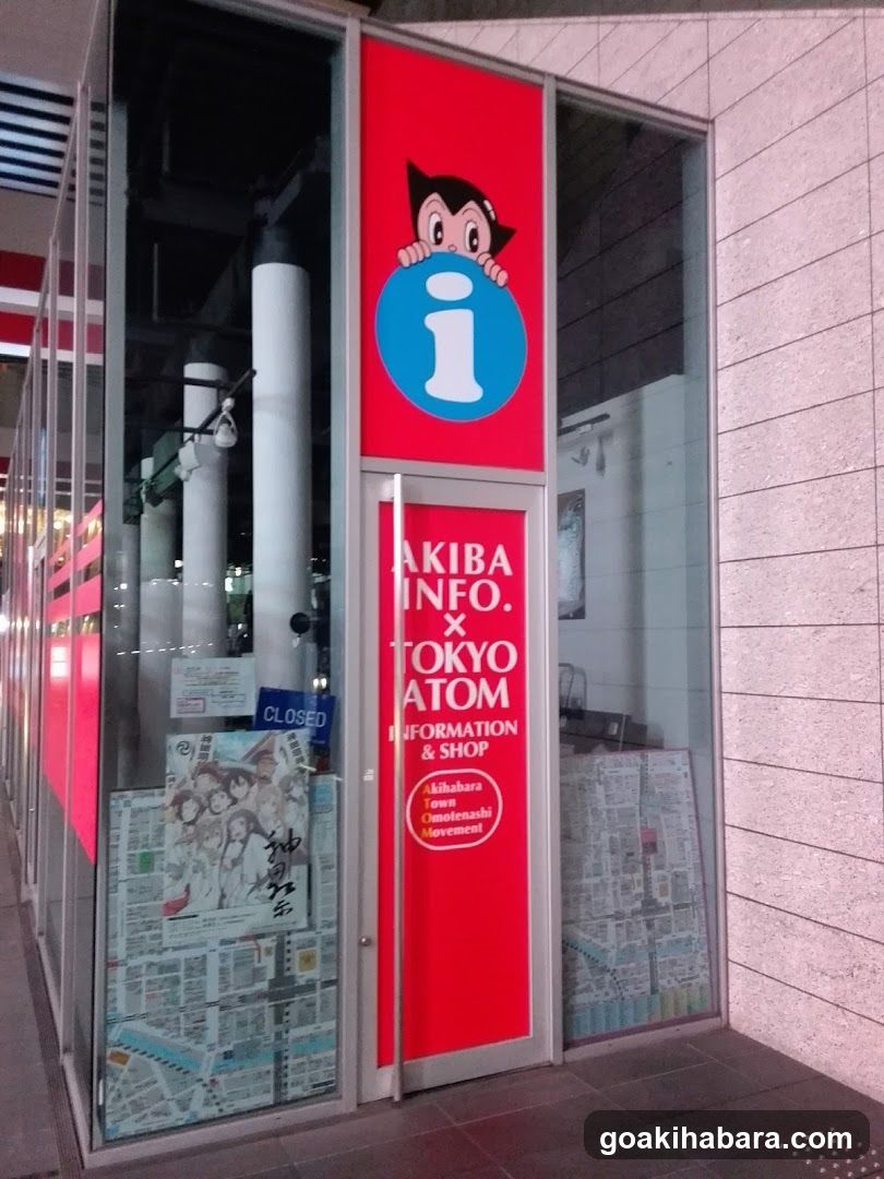 AKIBA_INFO.