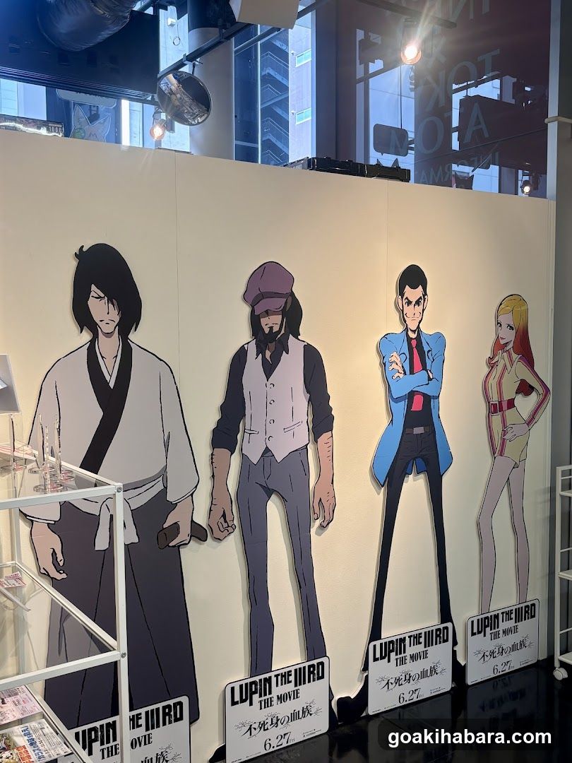 Lupin the Third Movie Exhibition Display