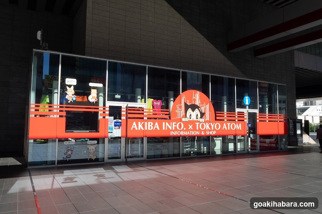 AKIBA_INFO.