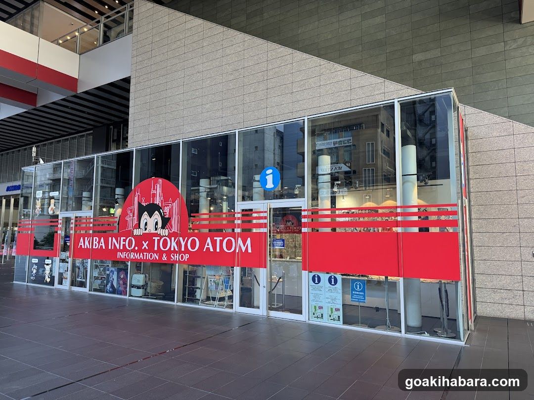 AKIBA INFO x TOKYO ATOM