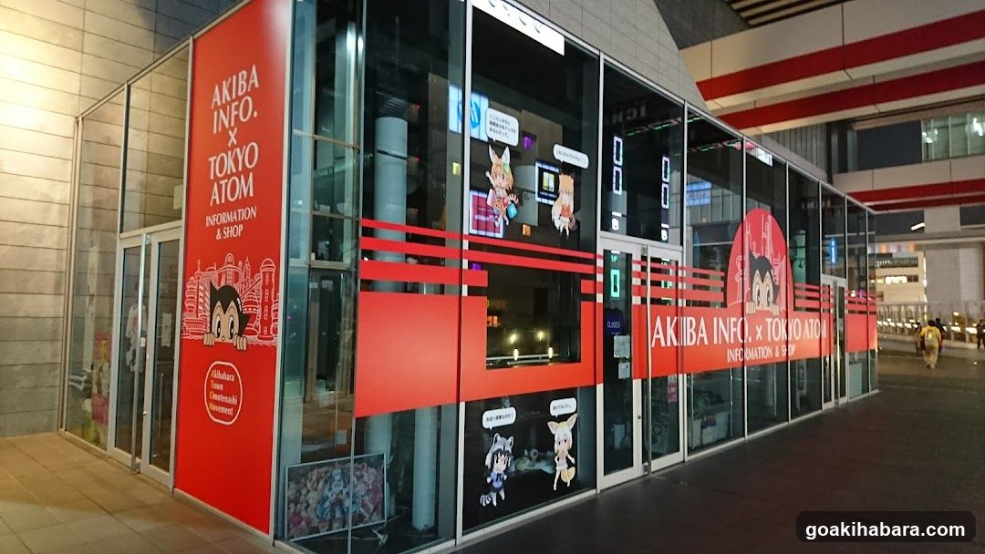 Akiba Info x Tokyo Atom Shop Front