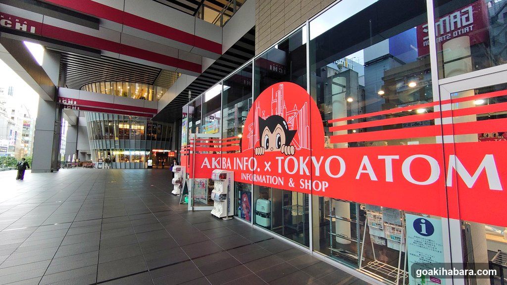 Akiba Info x Tokyo Atom Shop Front