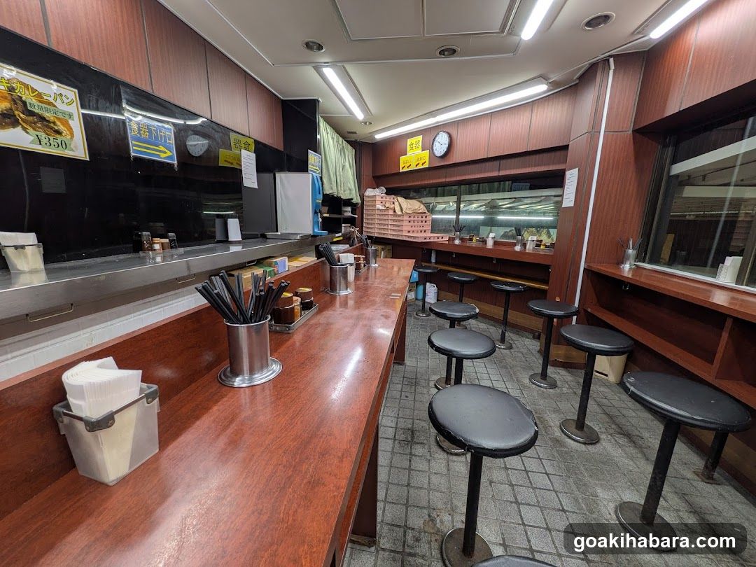 Japanese Convenience Store Interior