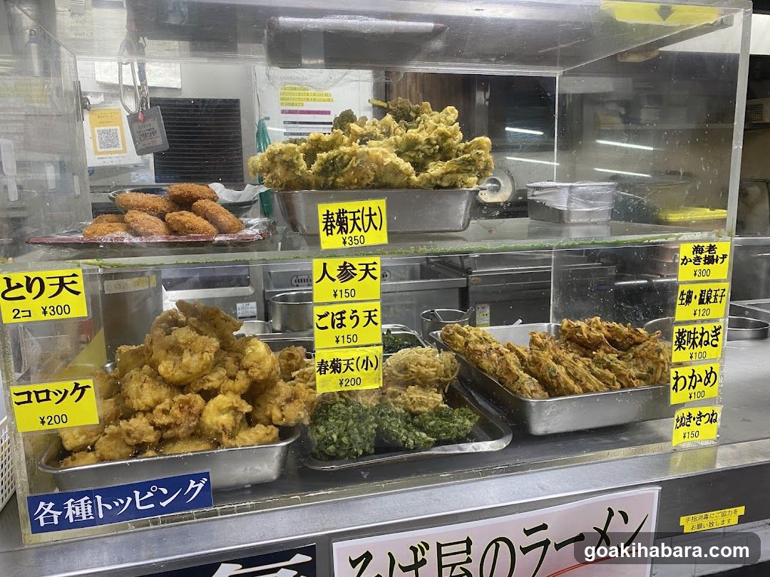 Fried Food Display Case