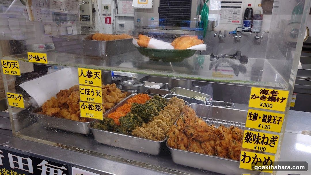 Fried Food Display Case