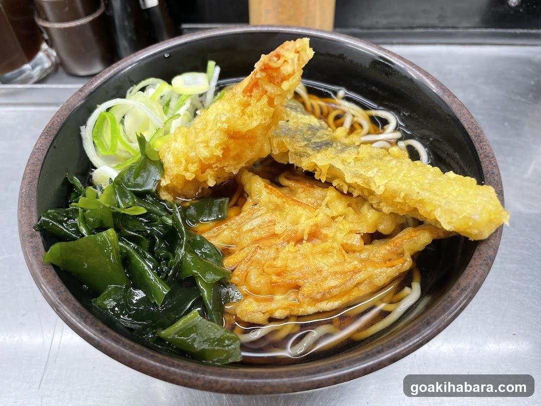 Tempura Udon Bowl