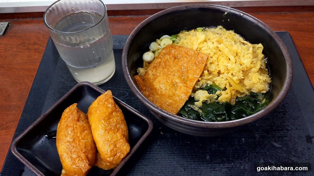Japanese Meal with Ramen and Tempura