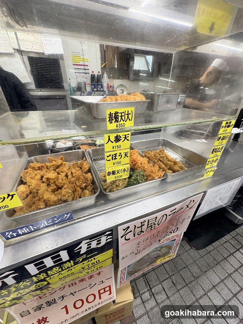 Fried Food Display Counter