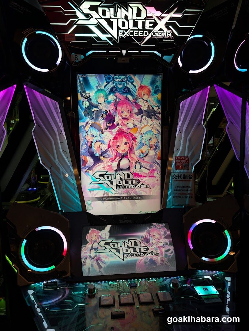 Sound Volite X Exceed Gear Arcade Cabinet
