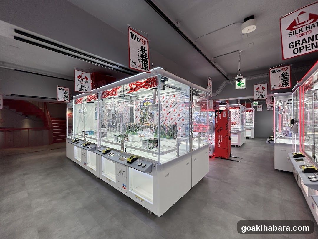 Claw Machine Exhibition Hall