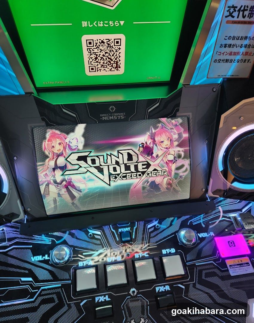 Sound Voltex Exceed Gear Arcade Cabinet
